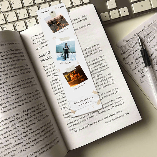 Custom Personalized Adventures Bookmark