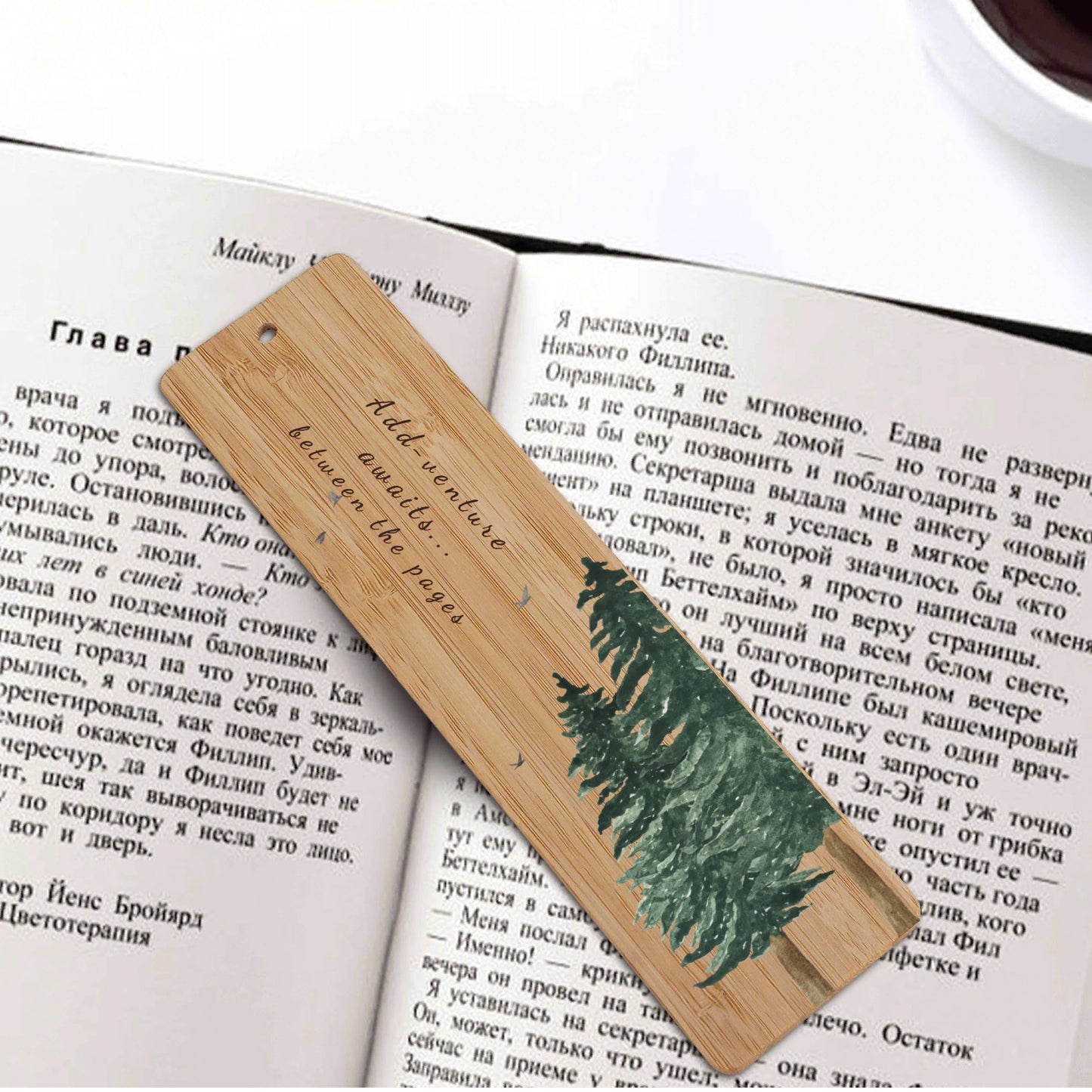 Add-Venture Timber Tales Wooden Bookmark
